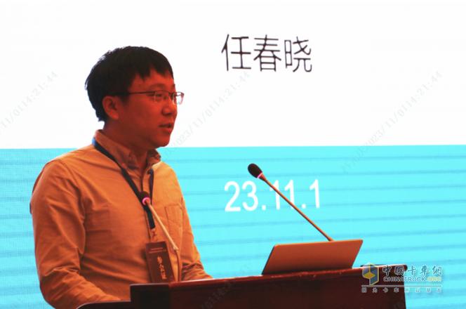 提升行业的安全水平 "2023中国危险货物运输车技术研讨会"在林州成功